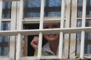 Тюремщики говорят, что поменяли камеру Тимошенко из-за ремонта