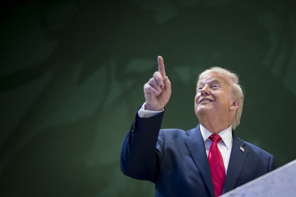 Дональд Трамп у Давосі