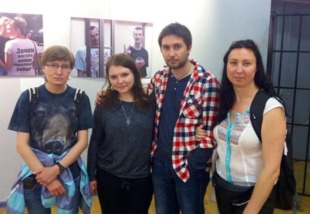 Наталья Каплан (слева) с друзьями