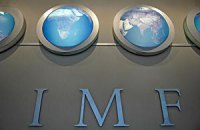 МВФ не исключает рост курса доллара до 13 грн