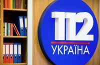 Нацсовет вынес предупреждение телеканалу "112 Украина"