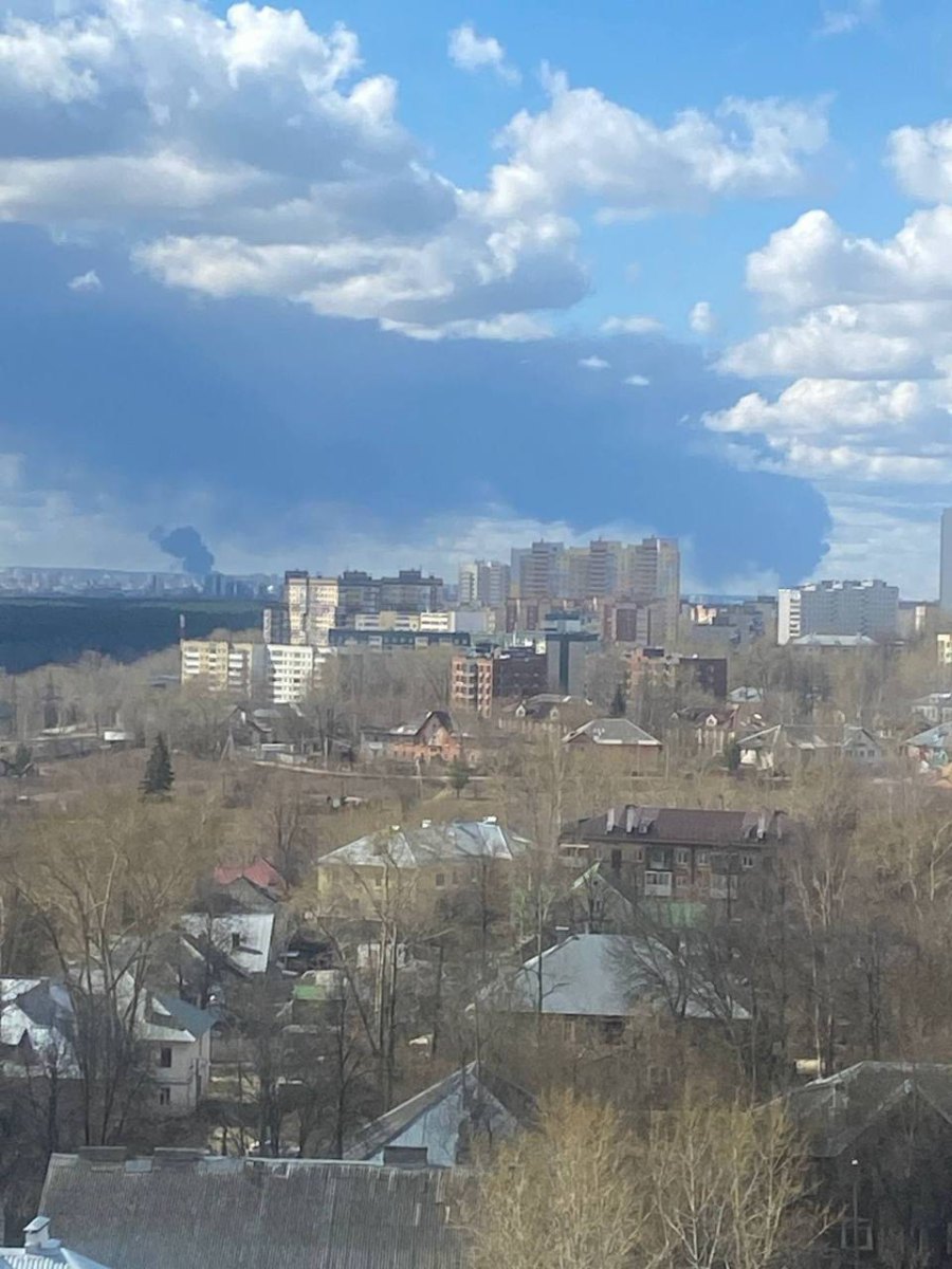 Наслідки атаки у Пермі