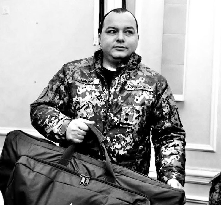 Дмитро Романюк, заступник комбрига