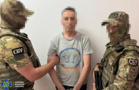 ​В Одесі затримали колишнього моряка, який виготовляв вибухівку для здійснення терактів за завданням ФСБ