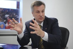 Наливайченко: Симоненко має кримінально відповісти за виправдання злочинів сталінізму