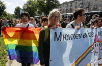 Мэр Мюнхена удивился отсутствию Попова на гей-параде