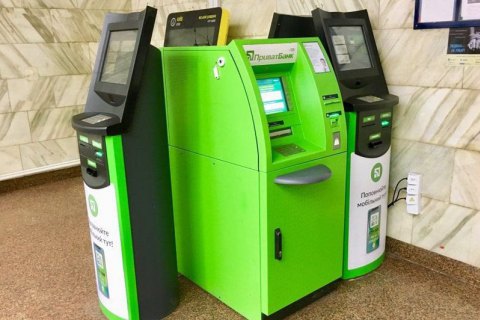 В киевском метро возобновили работу банкоматы