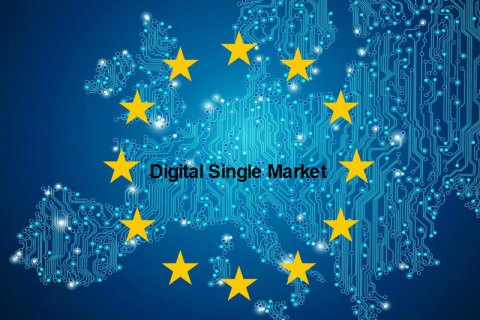 Украина подтвердила желание присоединиться к Единому цифровому рынку ЕС