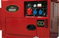 Чотирьох підприємців і посадовицю РДА в Києві підозрюють у заволодінні 870 000 грн на генераторах