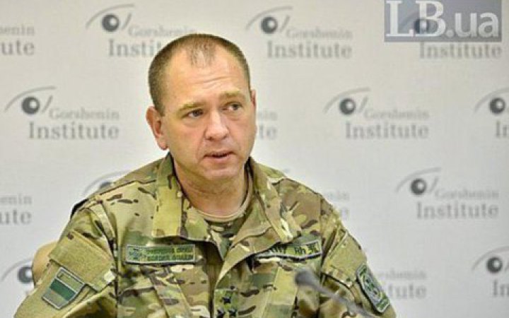 Ексголову Держприкордонслужби Дейнека мобілізували