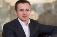 Сын украинского миллионера объявлен в розыск