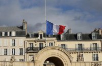Франція оголосила триденну жалобу