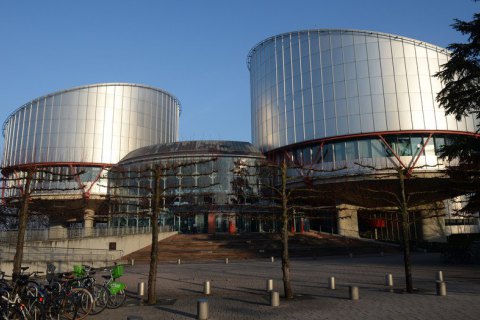 Комітет ПАРЄ з відбору суддів Європейського суду з прав людини відхилив запропонованих Україною кандидатів