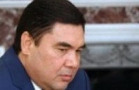 Бердымухамедов: Вопросы поставок туркменского газа "Газпрому" решены