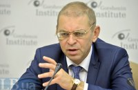 Пашинський подав у відставку з посади голови наглядової ради "Укроборонпрому"