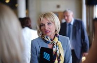 Ірина Луценко вирішила достроково скласти повноваження депутата