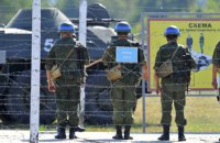 Зеленский не исключает атаки на Украину из Приднестровья