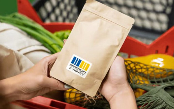 Після запуску "Нацкешбеку" продажі українських продуктів зросли на майже 10% 