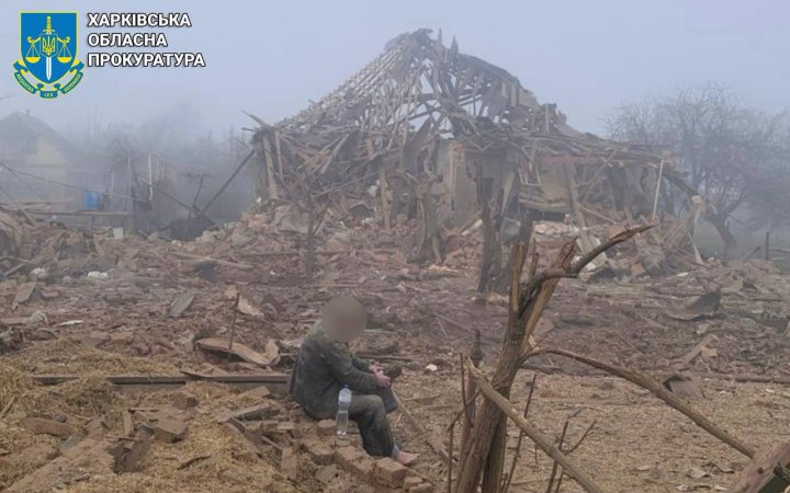 Росіяни вдарили по передмістю Харкова, постраждали четверо людей