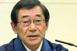 Глава компании-оператора АЭС "Фукусима-1" ушел в отставку