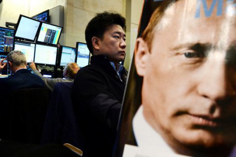 Інвестори за п'ять місяців вивели з Росії близько $2 млрд