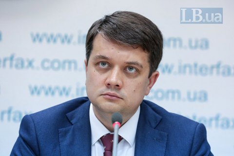 Разумков: Украина не готова к компромиссам по территориальной целостности