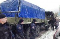 В Киев прибыли 15 автобусов "Беркута" и "Тигра"