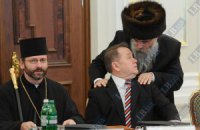 Янукович зустрінеться з головами церков
