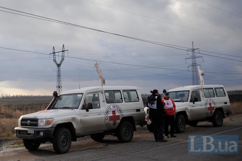Червоний Хрест почне пошуки зниклих безвісти на Донбасі