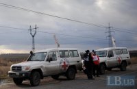 Красный Крест начнет поиски пропавших без вести на Донбассе