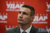 Единого кандидата от оппозиции назовут весной 2014 года, - Кличко