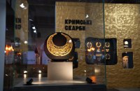 Скарби на вокзалі та численні нагороди: що дивитись на оновленій виставці Ukraine WOW 