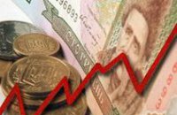 Днепропетровская область стала лидером по росту инфляции в ноябре