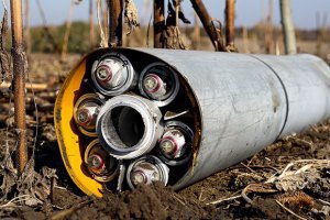 Україна готова до розслідування застосування касетних бомб