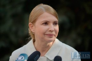 "Правий сектор" повідомив про вилучення МВС матеріалів щодо Тимошенко
