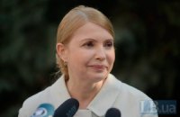 "Правый сектор" сообщил об изъятии МВД материалов по Тимошенко