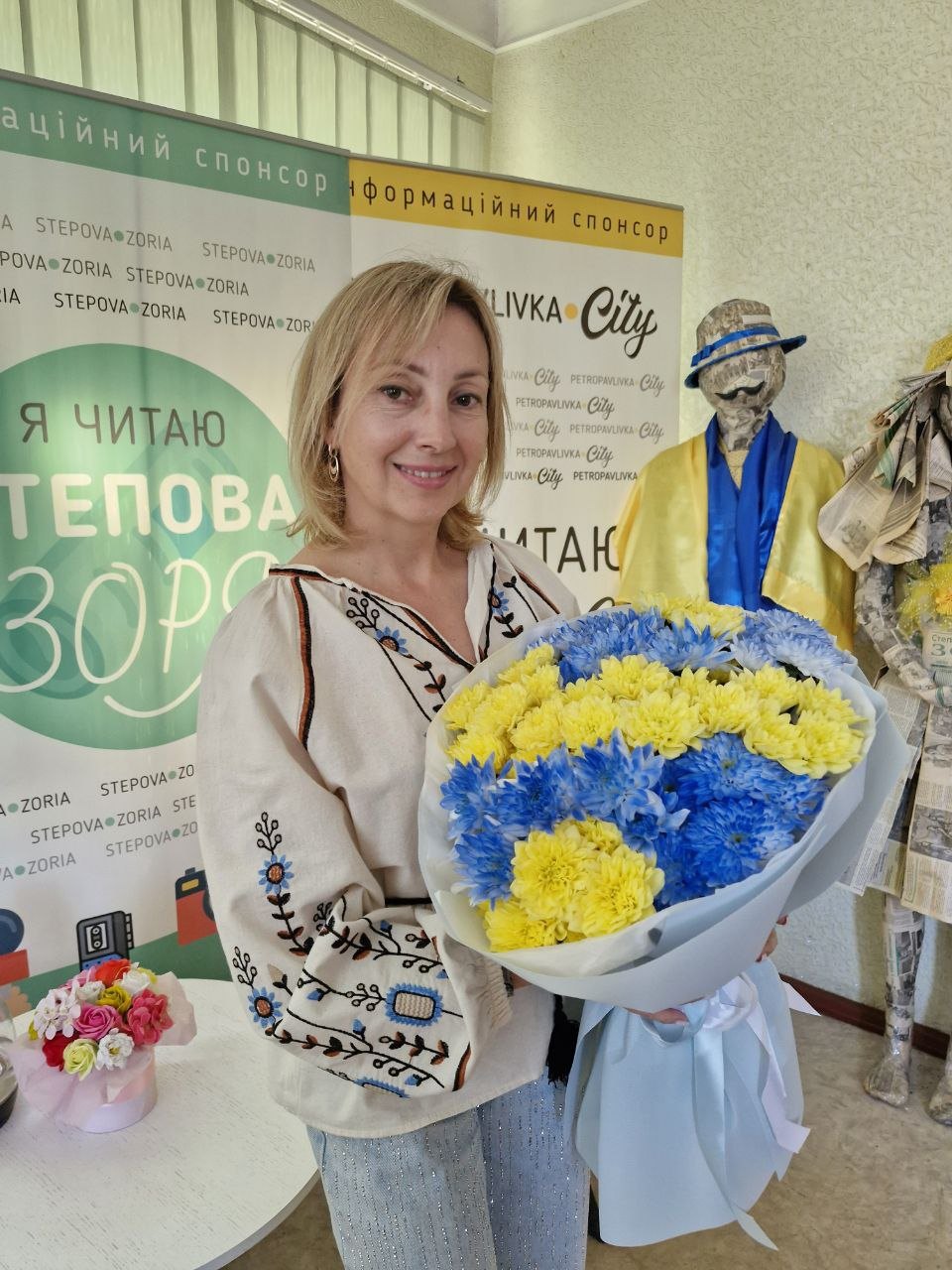 Ірина Ситнік 