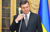 Путін і Янукович поговорили по телефону