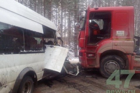 В ДТП в Ленинградской области пострадали трое украинцев