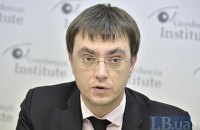 Україна відправить делегацію до Китаю, щоб вирішити долю "Повітряного експреса"
