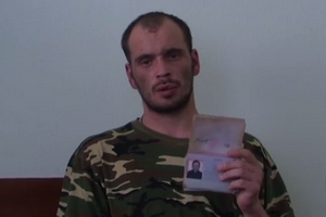 Задержан боевик, обстреливавший "киборгов" в аэропорту Донецка: В группе было 20 российских солдат, руководил нами военный РФ Александр Николаевич - Цензор.НЕТ 1673