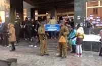 "Азов" блокировал в Киеве офисы банков с российским капиталом