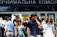 98% зарегистрированных на ВНО абитуриентов выбрали украинский язык и литературу