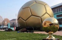 Два футболиста Украинской Премьер-лиги номинированы на престижную награду Golden Boy-2020