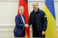 Шмигаль: німецький бізнес готовий допомагати обладнанням для української енергетики