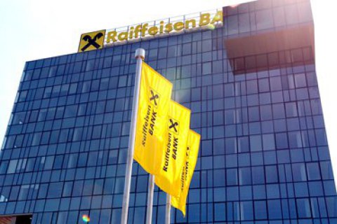 Акції Raiffeisen Bank International впали на 10% після розслідування про відмивання грошей
