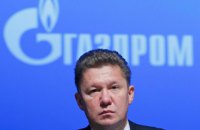 У "Газпромі" заявили, що "перевиконають" зобов'язання щодо транзитного договору з Україною 