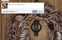 В Facebook появится кнопка "Want"