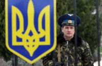 В Минобороны опровергают информацию о выселении семей украинских военных в Крыму