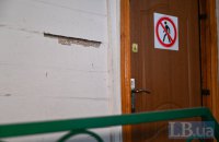 Унаслідок атаки Росії 24 січня пошкоджено об'єкти Києво-Печерської лаври